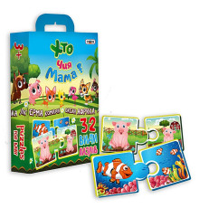 Настольная игра пазлы "Хто чия мама?" "ЯУ" (30701)